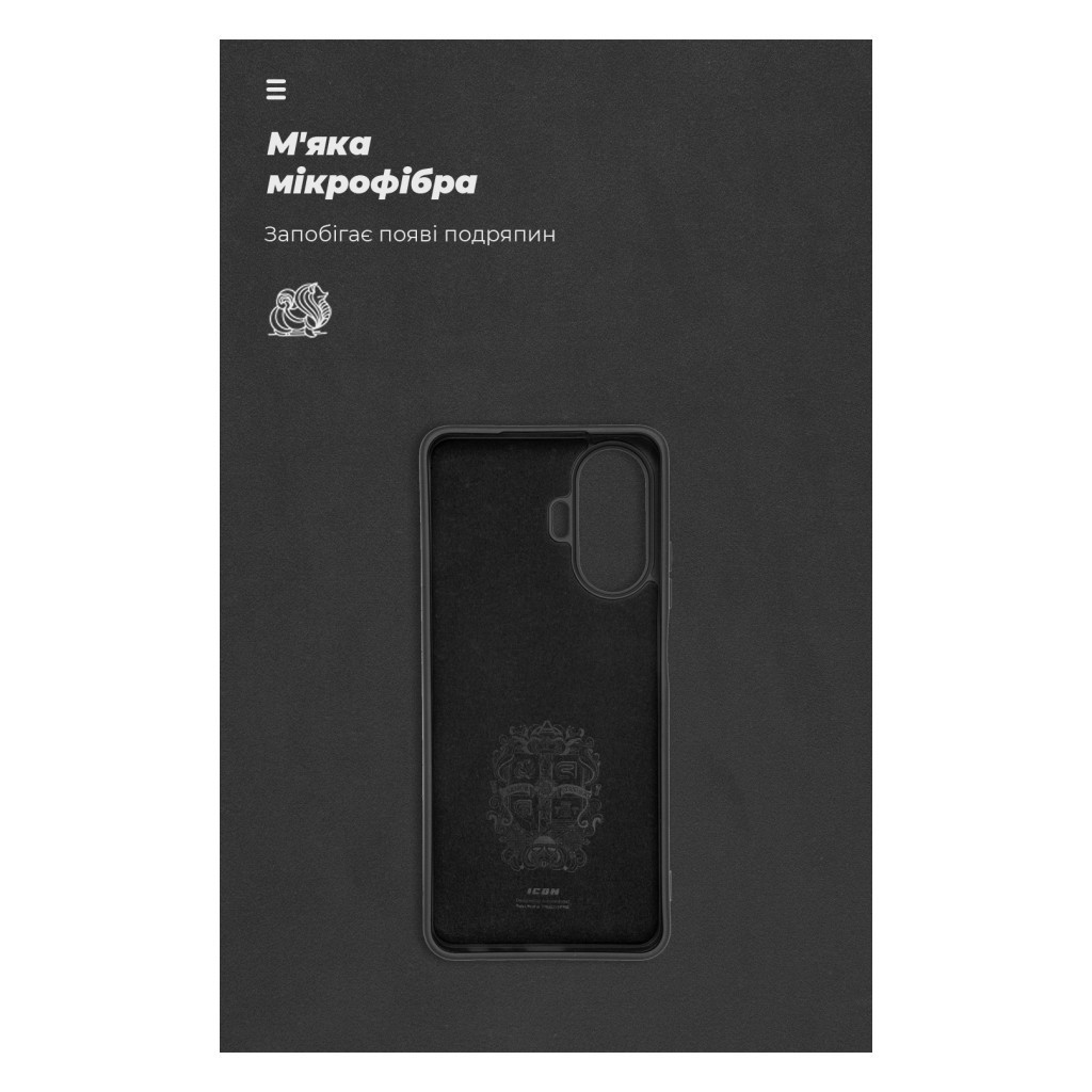 Чохол до мобільного телефона Armorstandart ICON Case Realme C55 Black (ARM70911) - зображення 4