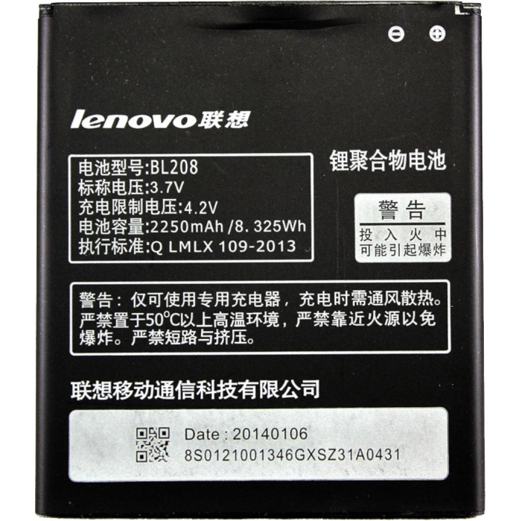 Акумуляторна батарея PowerPlant Lenovo S920 (BL208) (DV00DV6235) - зображення 1