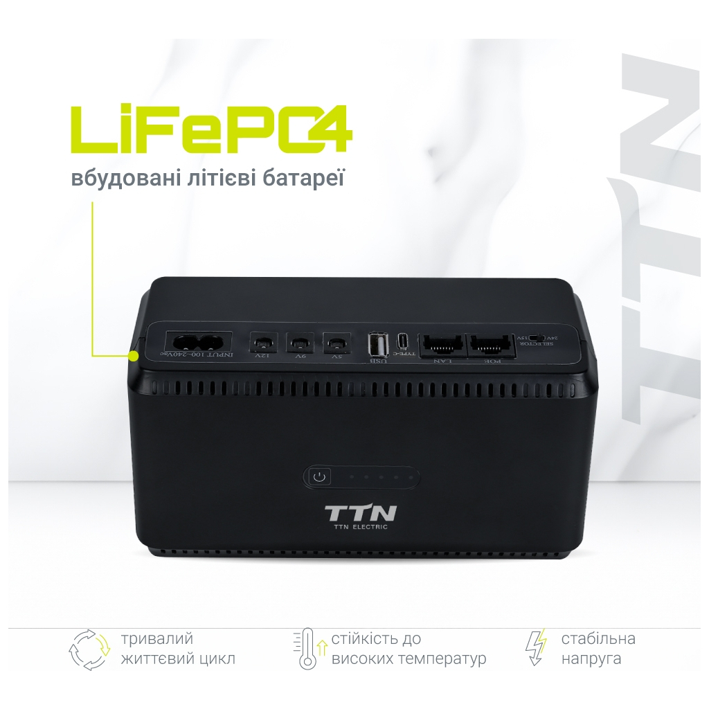 Пристрій безперебійного живлення TTN DCL-36W (1283126598449) - зображення 2