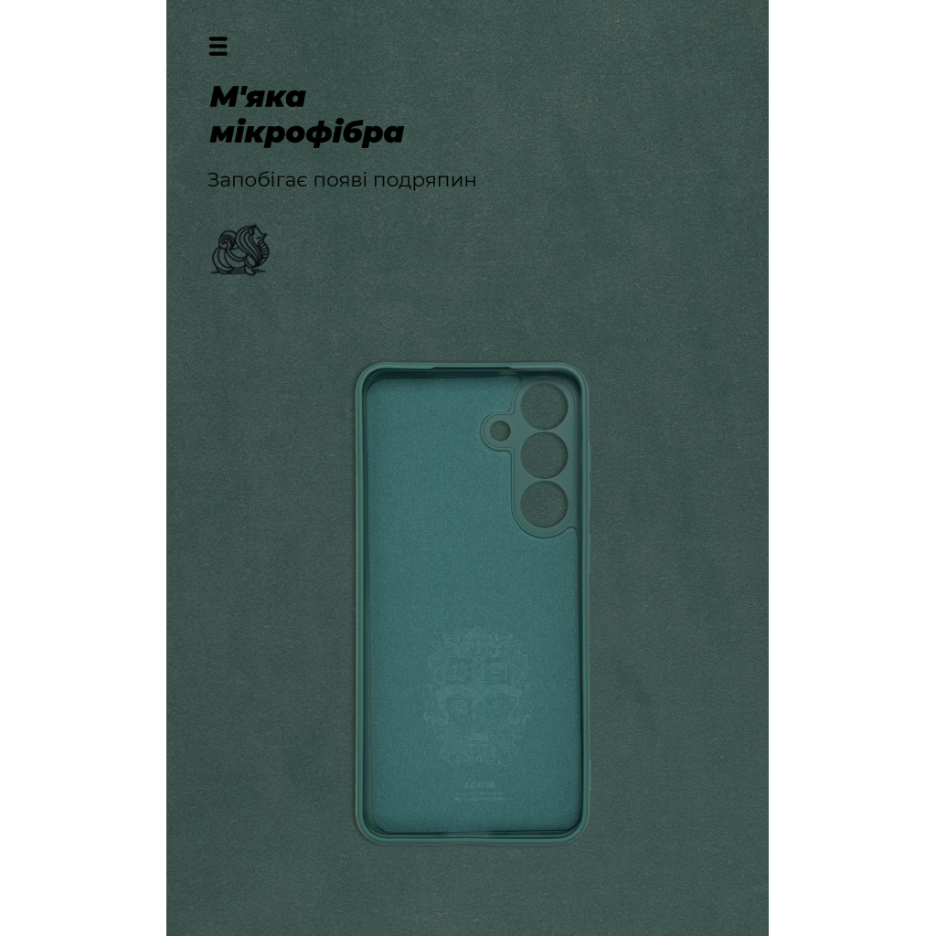 Чохол до мобільного телефона Armorstandart ICON Samsung S25 FE 5G Dark Green (ARM87040) - зображення 4