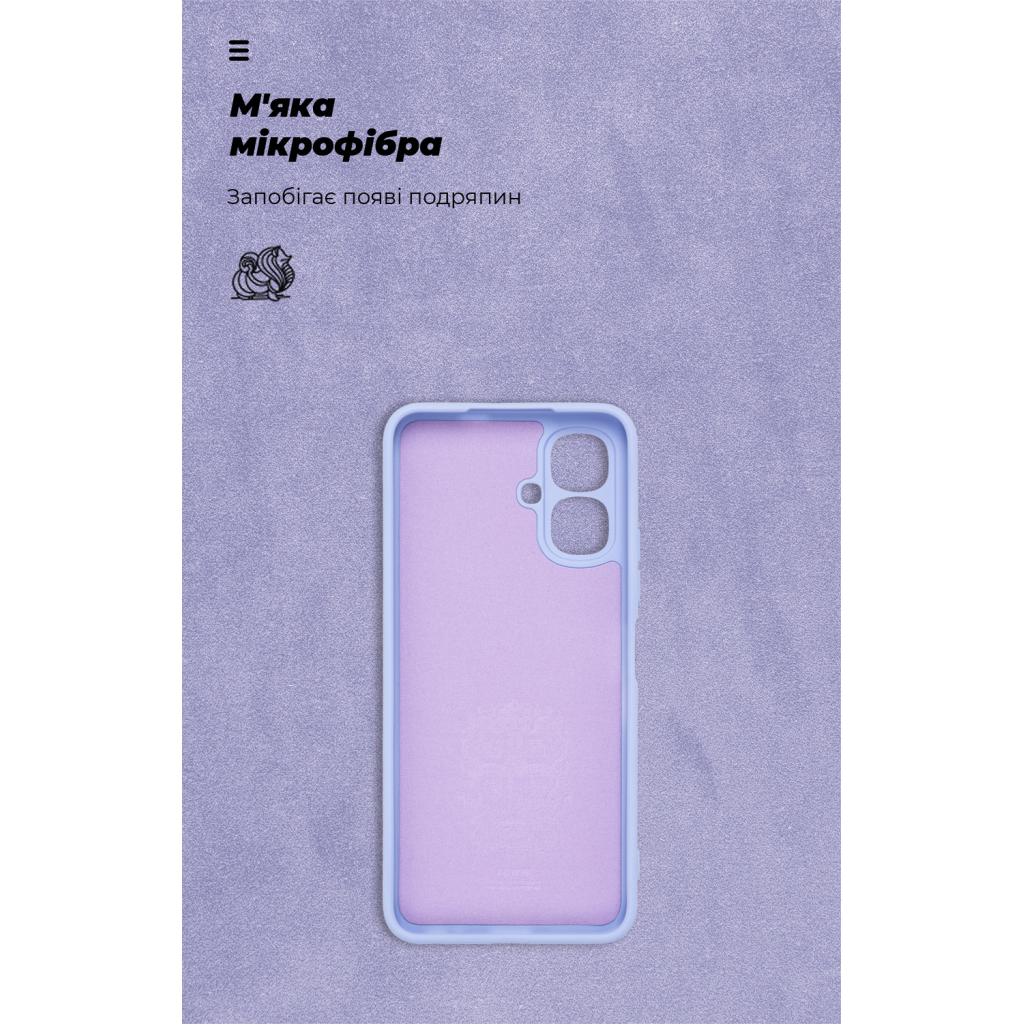 Чохол до мобільного телефона Armorstandart ICON Infinix Smart 10 4G Lavender (ARM87469) - зображення 4