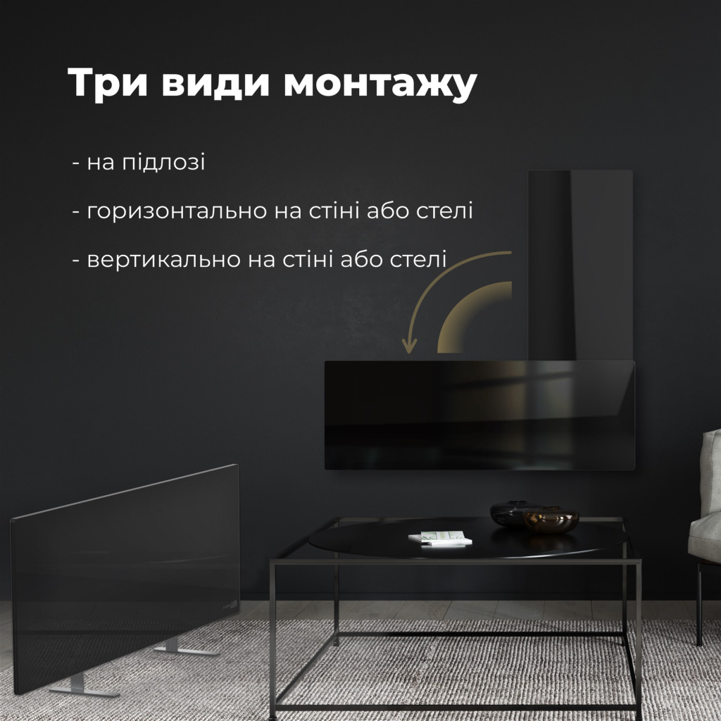 Обігрівач AENO Premium Eco Smart GH2S (AGH0002S) - изображение 8