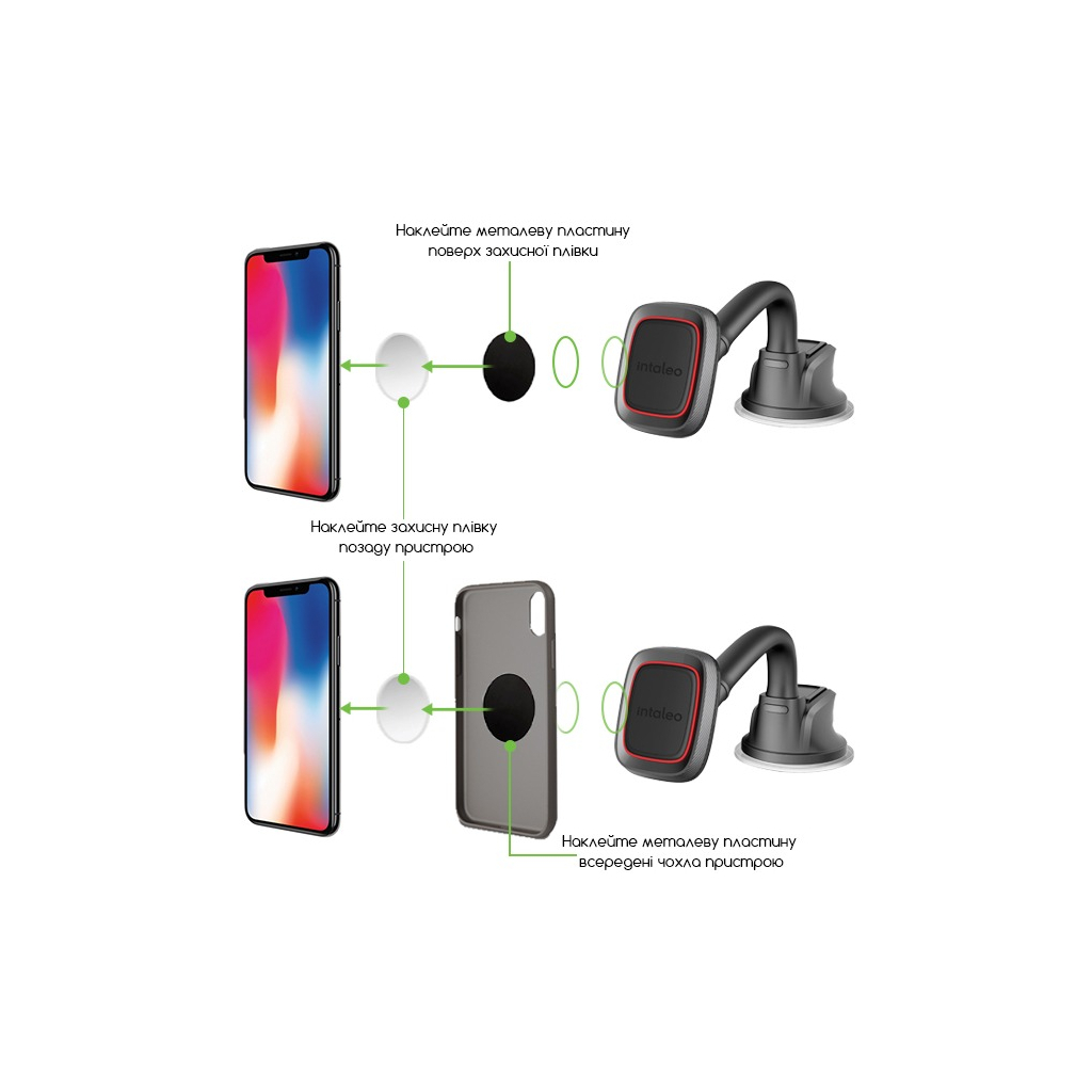 Універсальний автотримач Intaleo CM02GP (1283126483684) - зображення 3