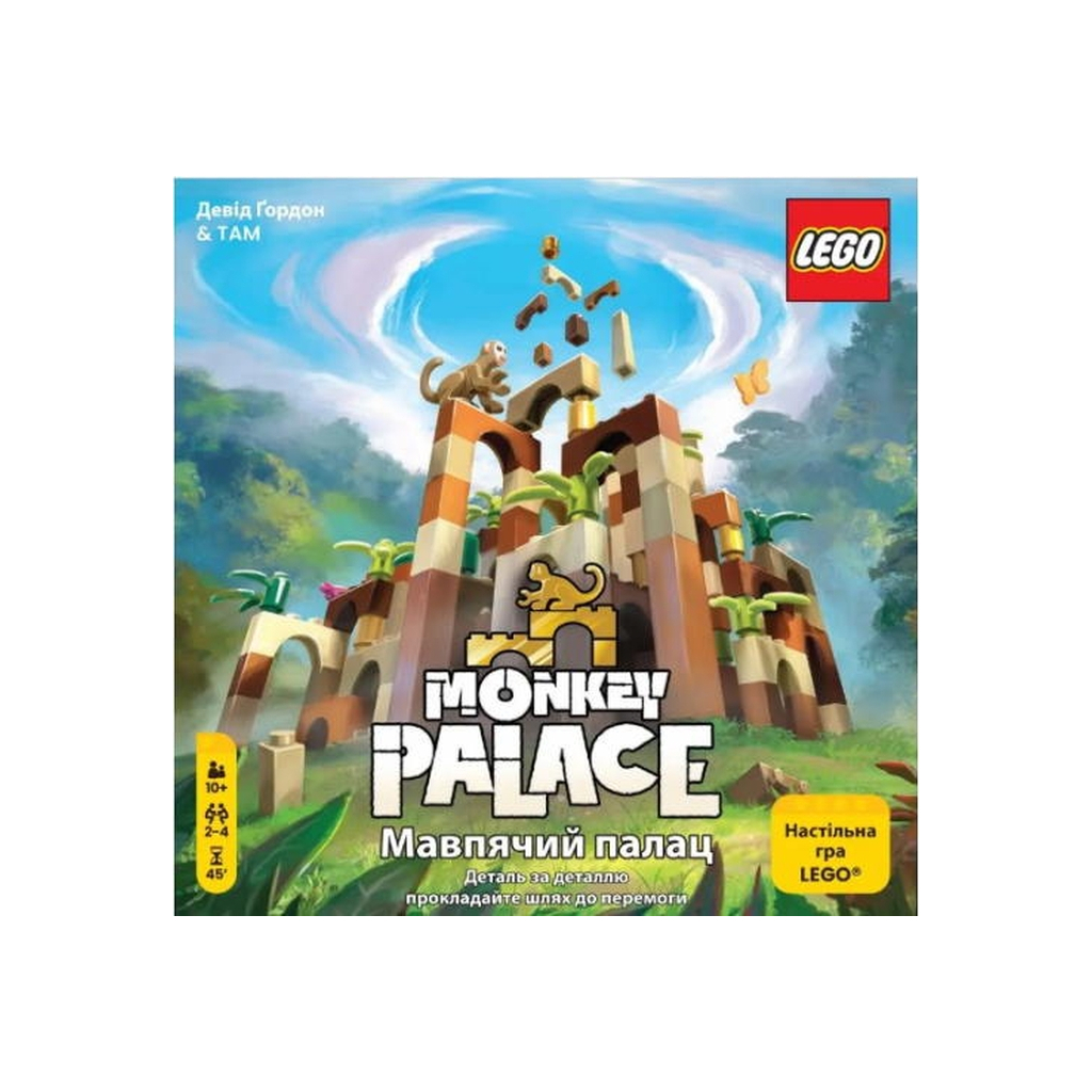 Настільна гра Lord of Boards Мавпячий Палац (Monkey Palace) (укр.) (LOB2407UA) - зображення 7