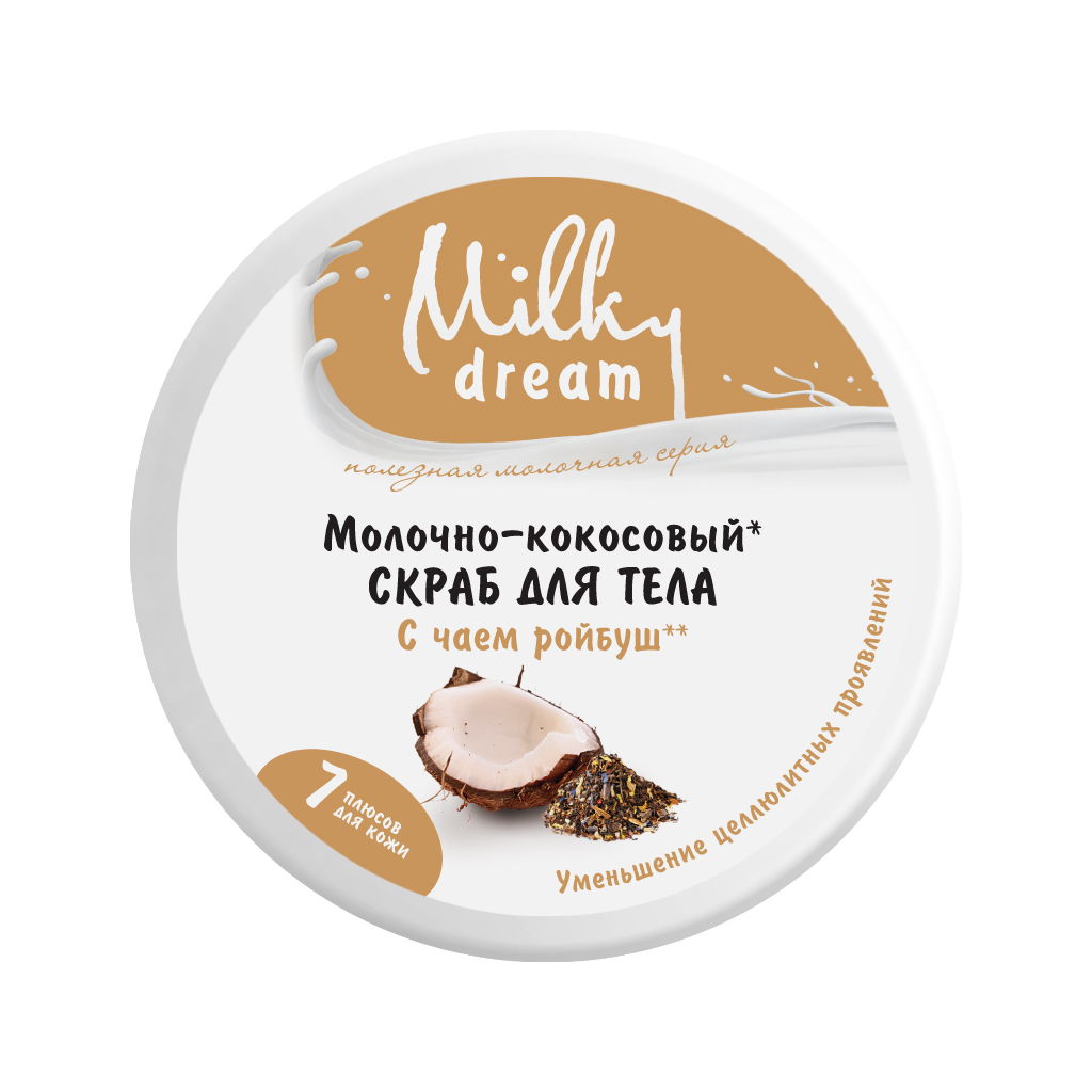 Скраб для тіла Milky Dream Молочно-кокосовий 350 г (4820205300363) - зображення 2