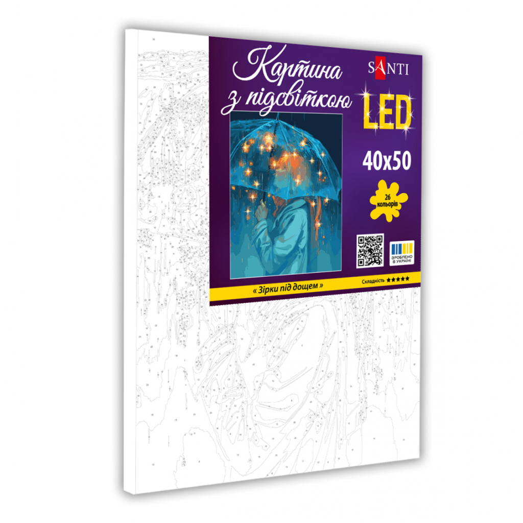 Картина по номерам Santi Зірки під дощем 40*50см LED (955429) - зображення 2