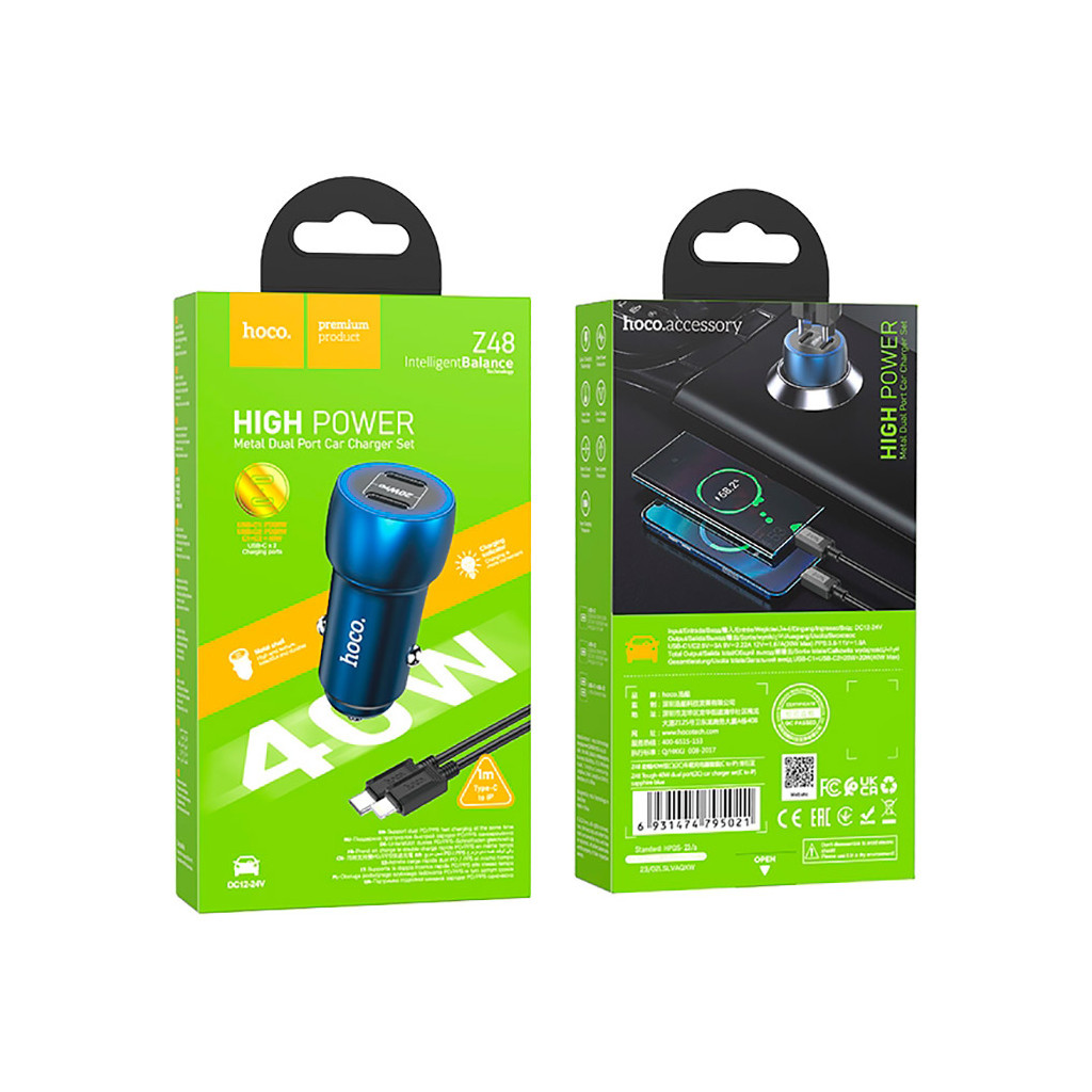 Зарядний пристрій HOCO Z48 Tough Type-С/Type-C Sapphire Blue (6931474795021) - изображение 4