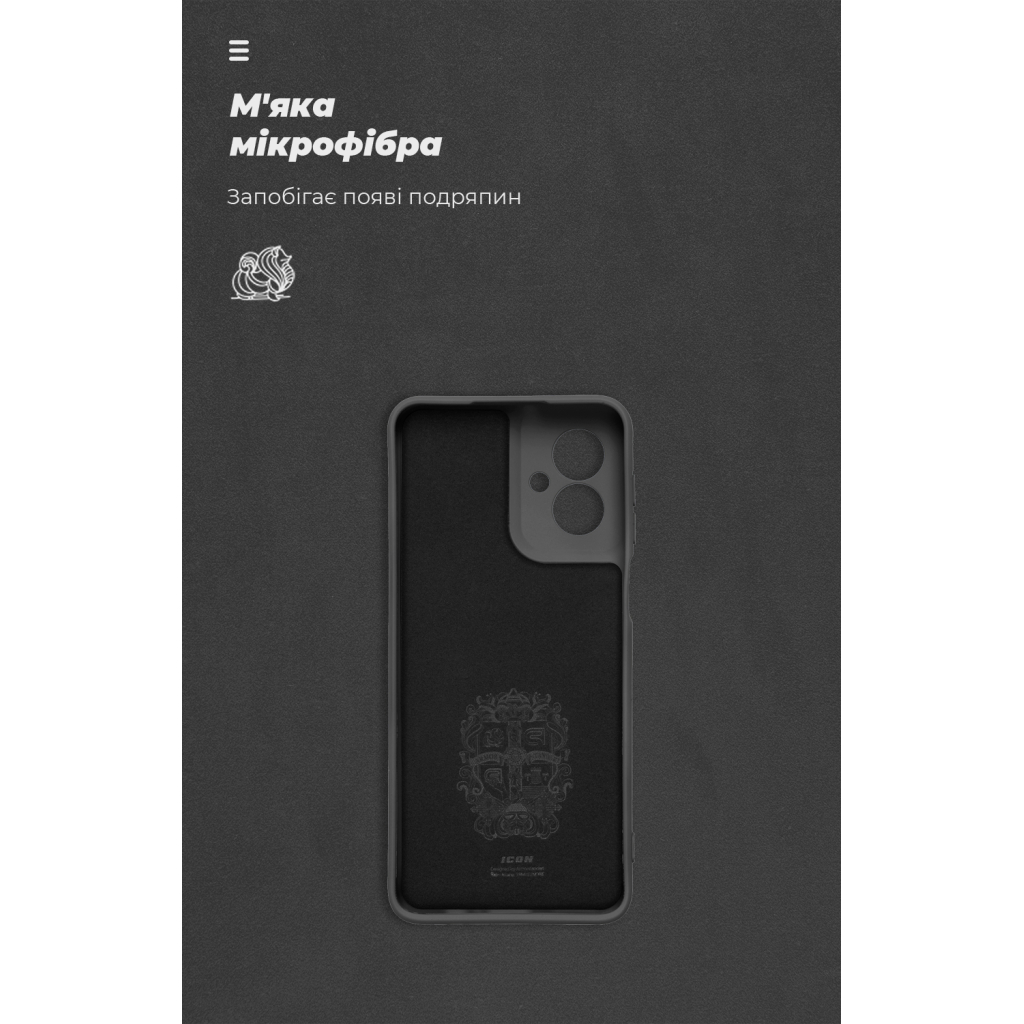 Чохол до мобільного телефона Armorstandart ICON Motorola G55 5G Camera cover Black (ARM81207) - зображення 4