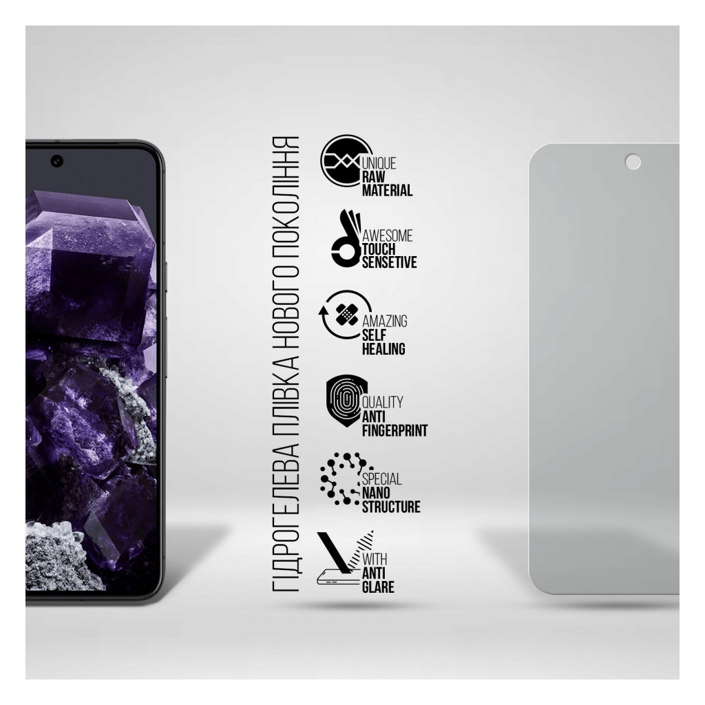 Плівка захисна Armorstandart Matte Google Pixel 8 (ARM72883) - зображення 2