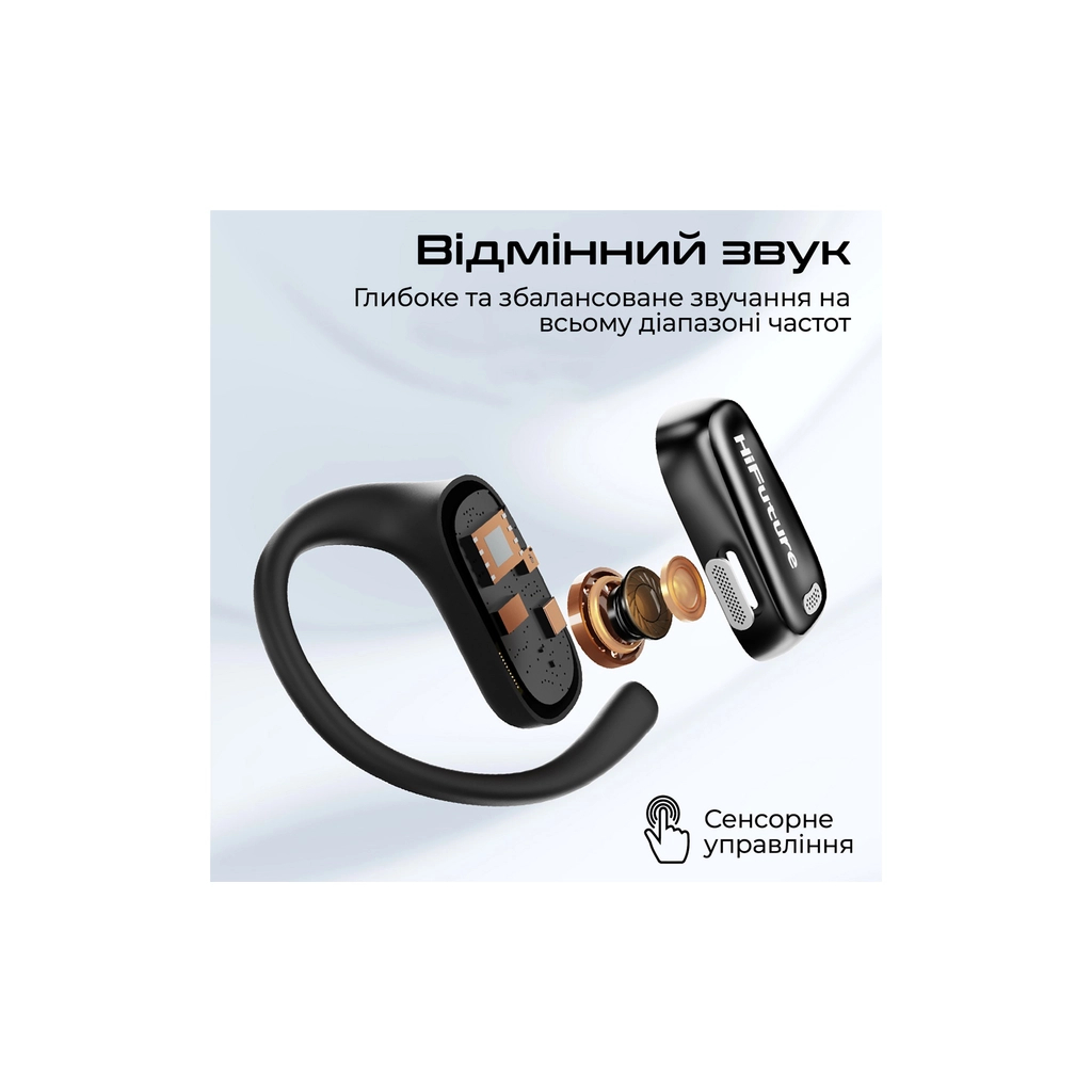 Навушники HiFuture Sonify Black (sonify.black) - зображення 3