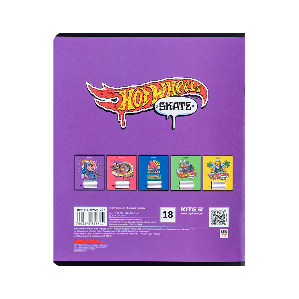 Зошит Kite Hot Wheels 18 аркушів, лінія (HW24-237) - изображение 5