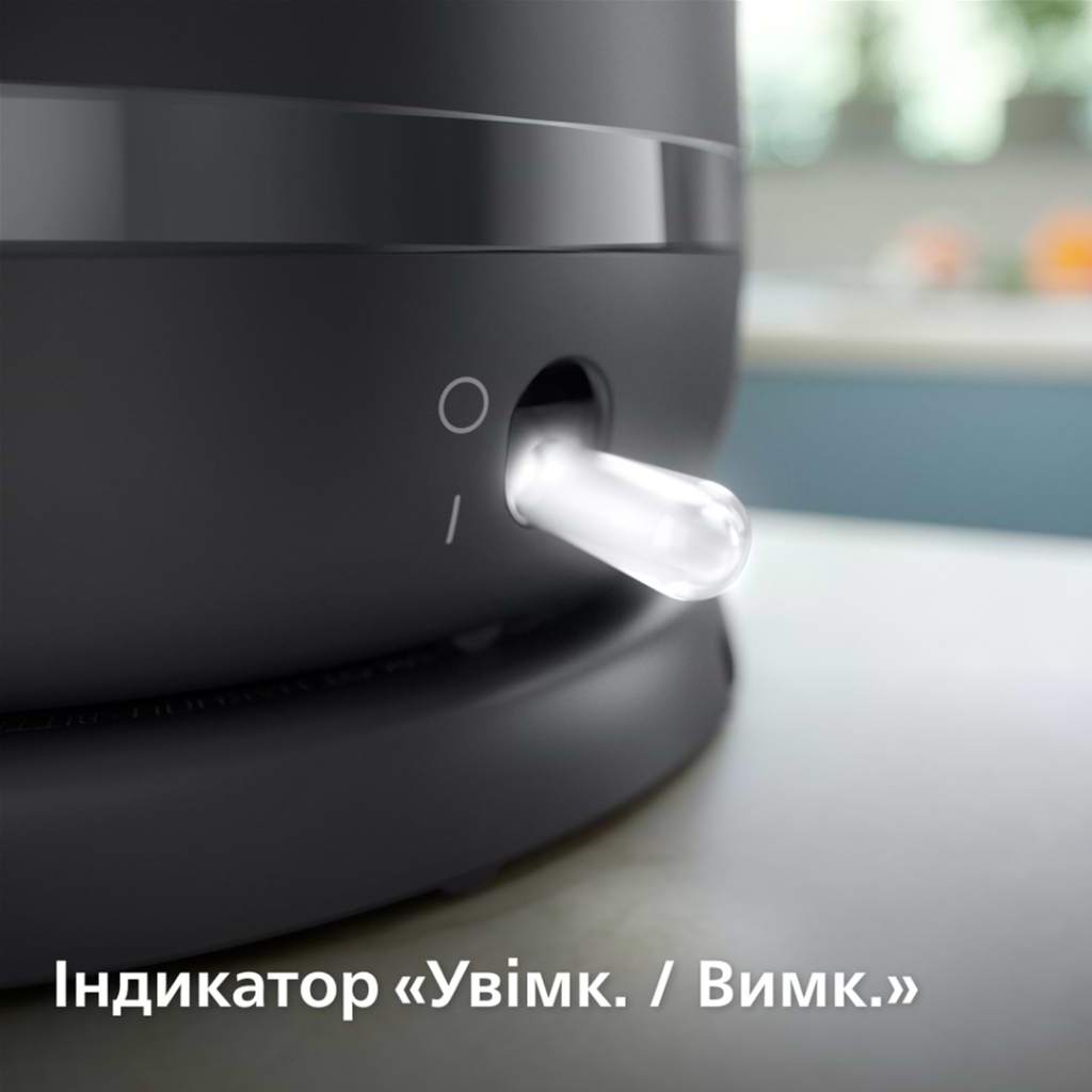 Електрочайник Philips HD9314/90 - зображення 8