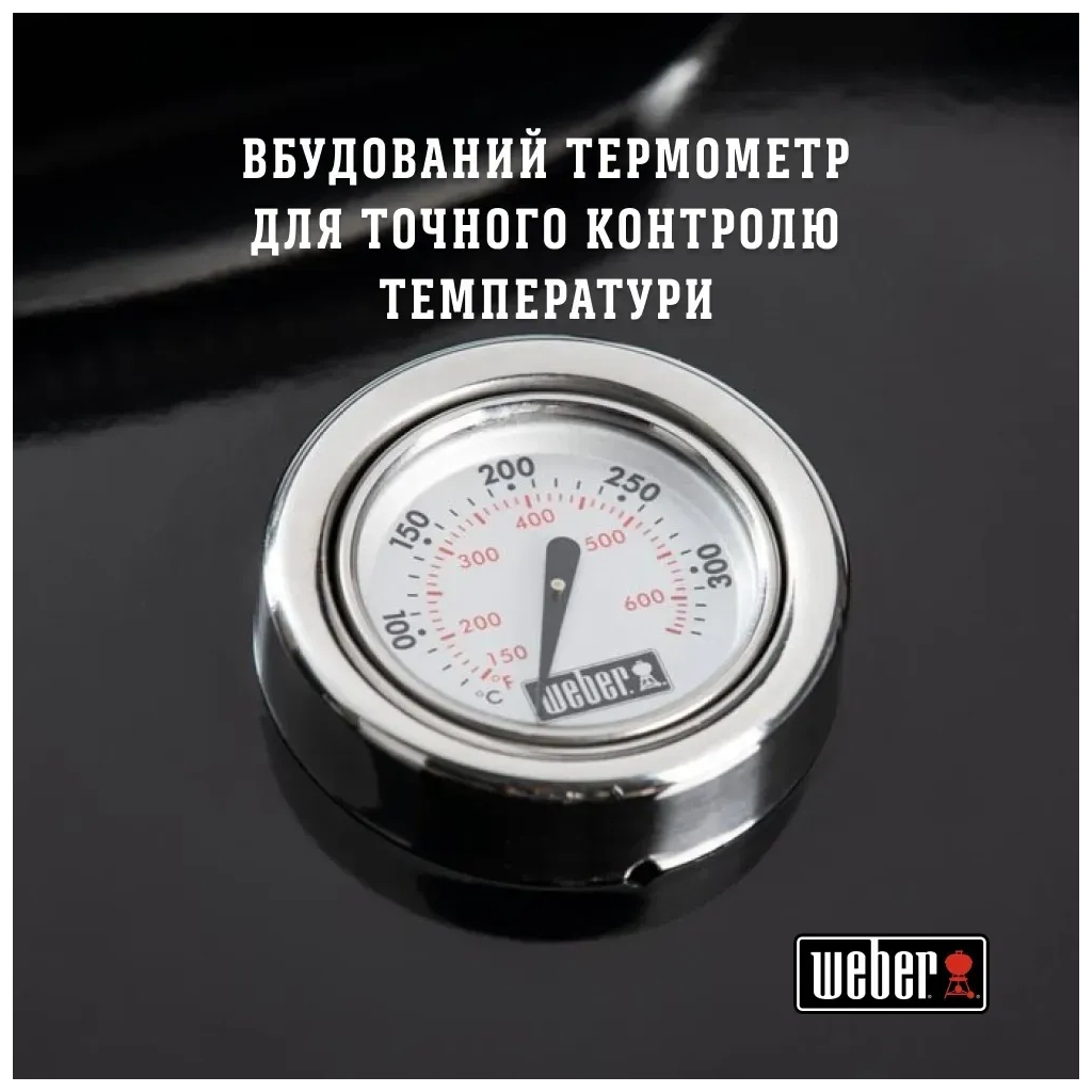 Гриль-барбекю Weber Original Kettle E-4710 47 см Black (13101004) - зображення 7