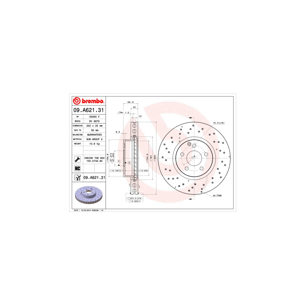 Гальмівний диск Brembo 09.A621.31 - зображення 1