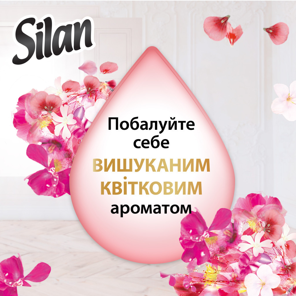 Кондиціонер для білизни Silan Supreme Blossom 1012 мл (9000101579758) - изображение 4
