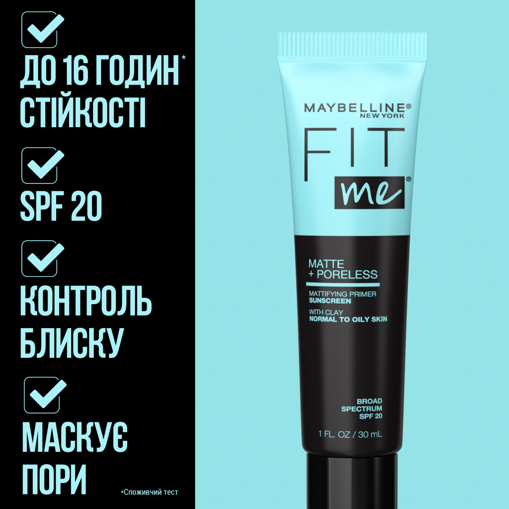 База під макіяж Maybelline New York Fit Me матуюча 30 мл (3600531631383) - зображення 7