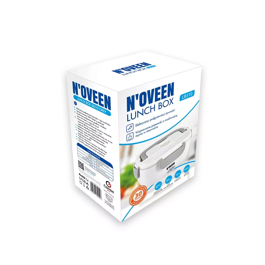 Ланч-бокс Noveen LB310 Grey (RL070840) - зображення 2