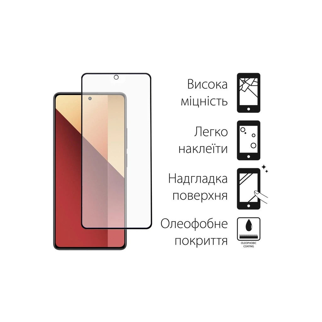 Чохол до мобільного телефона Dengos Kit for Xiaomi Redmi Note 13 Pro 4G case + glass (Black) (DG-KM-67) - зображення 3