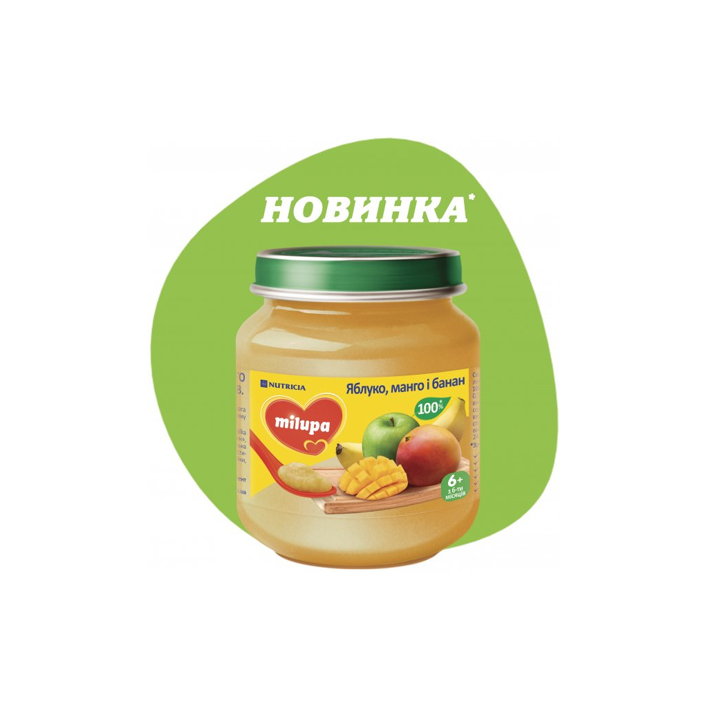 Дитяче пюре Milupa Яблуко, манго і банан з 6 місяців 125 г (5900852051401) - изображение 2