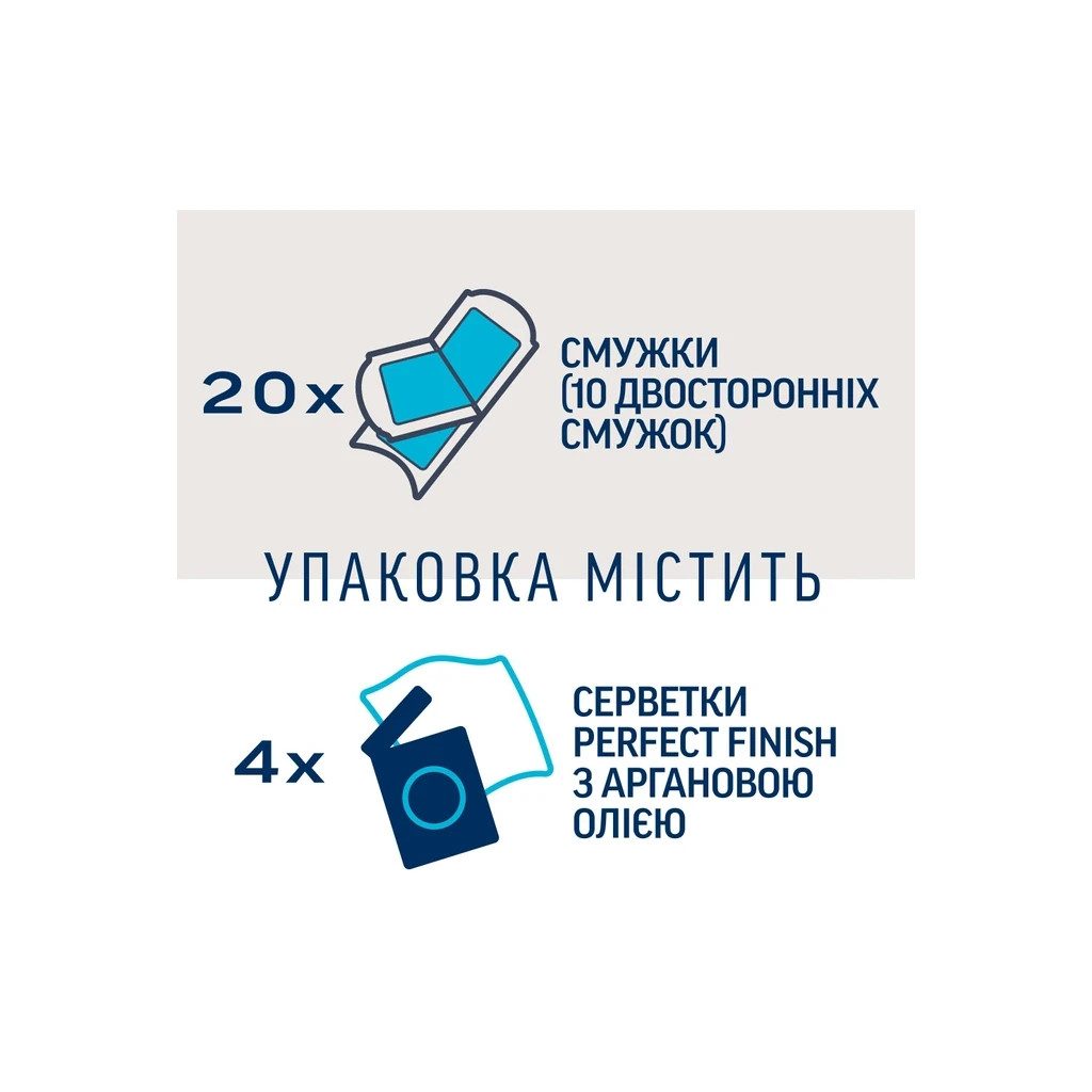 Воскові смужки Veet Professional для чутливої шкіри обличчя з Олією мигдалю 20 шт. (5900627074253) - зображення 7