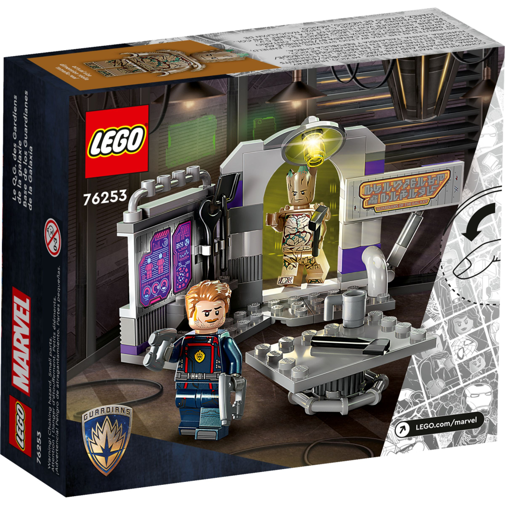 Конструктор LEGO Marvel Super Heroes Штаб-квартира Вартових Галактики 122 деталі (76253) - зображення 5