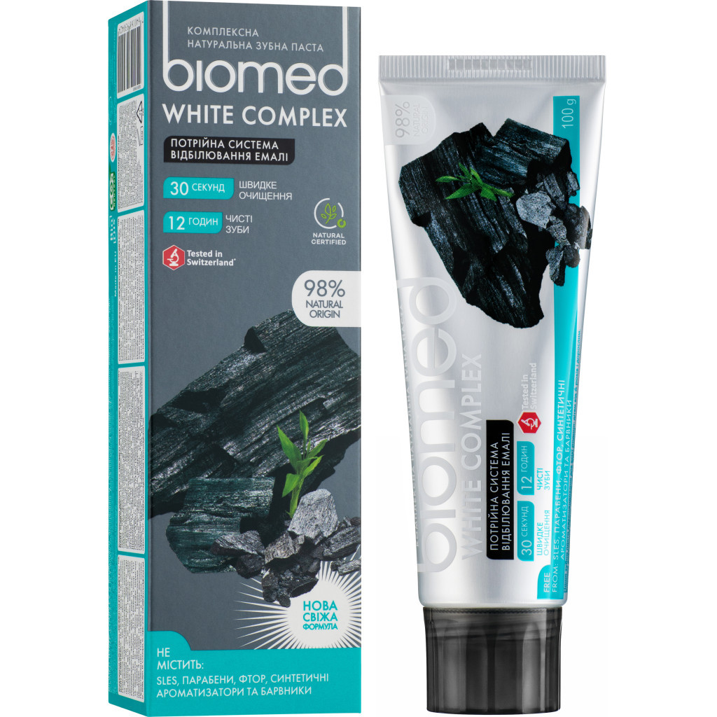 Зубна паста BioMed White Complex антибактеріальна відбілююча Вугілля 100 г (7640168930424) - зображення 1
