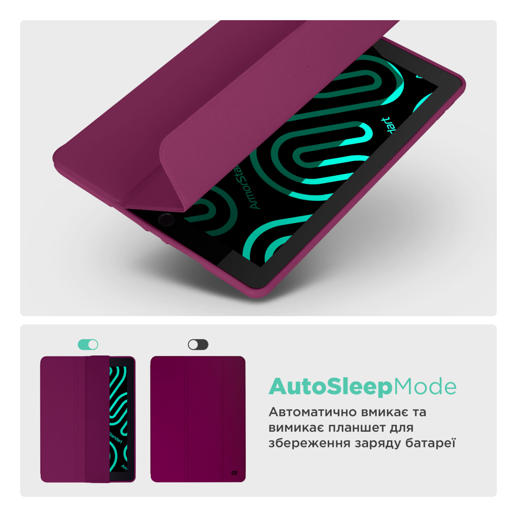 Чохол до планшета Armorstandart Smart Fold Pen iPad mini 2024 / mini 6 Plum (ARM82832) - зображення 6