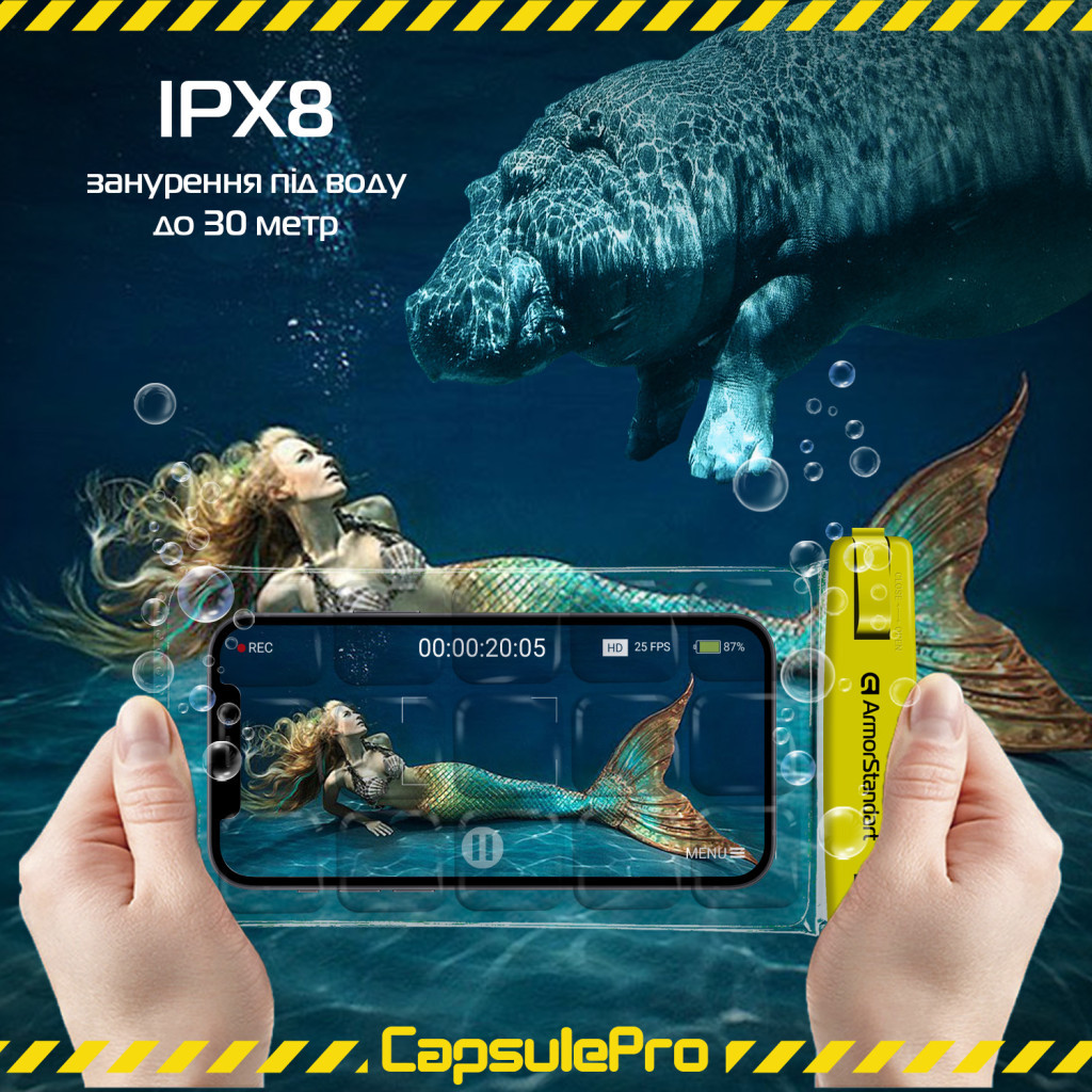 Чохол до мобільного телефона Armorstandart CapsulePro Waterproof Floating Case Yellow (ARM59235) - зображення 3
