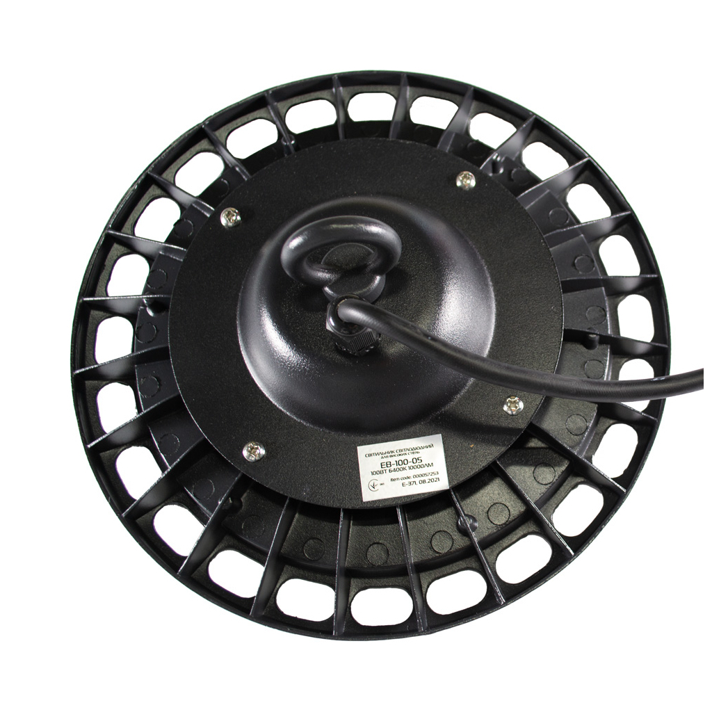 Світильник Євросвітло 100Вт 4200К EB-100-05 - изображение 2