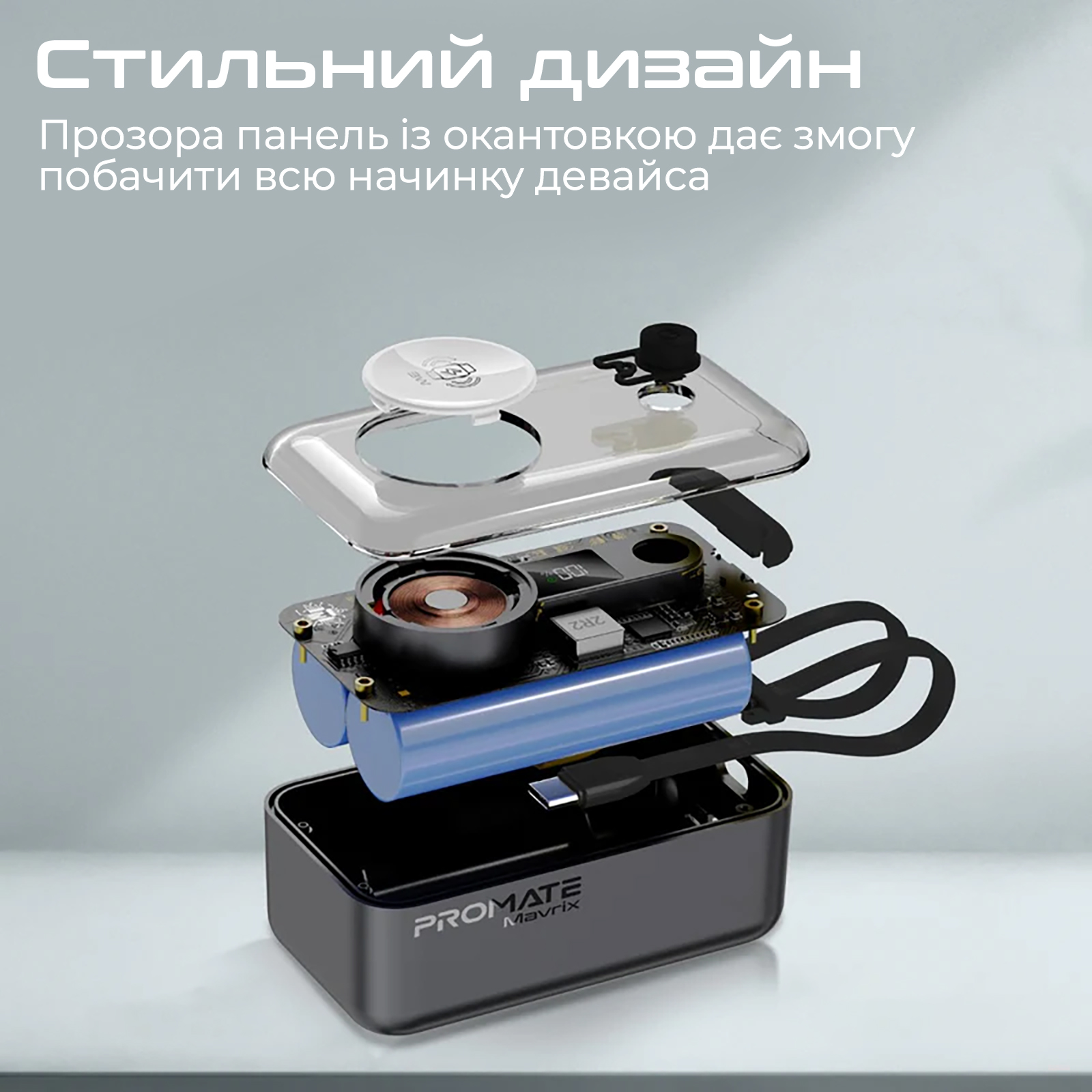 Універсальна мобільна батарея Promate Mavrix 10000mAh 35W Black - изображение 7