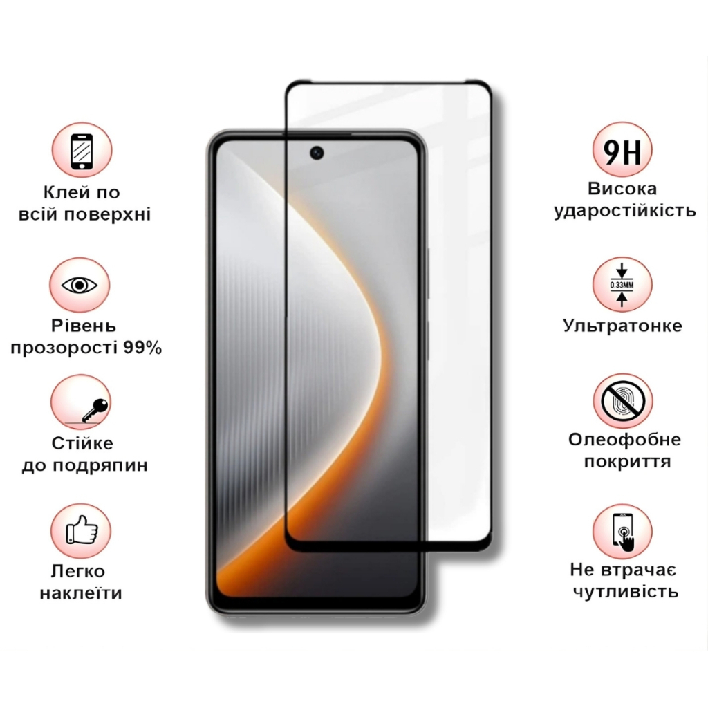 Скло захисне BeCover Tecno Spark 40 4G (KM5) Black (714922) - зображення 3