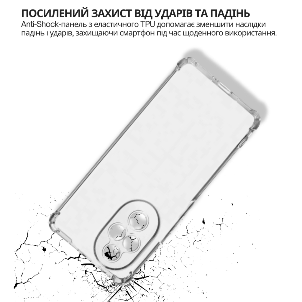 Чохол до мобільного телефона BeCover Anti-Shock Honor 200 Clear (714953) - зображення 3