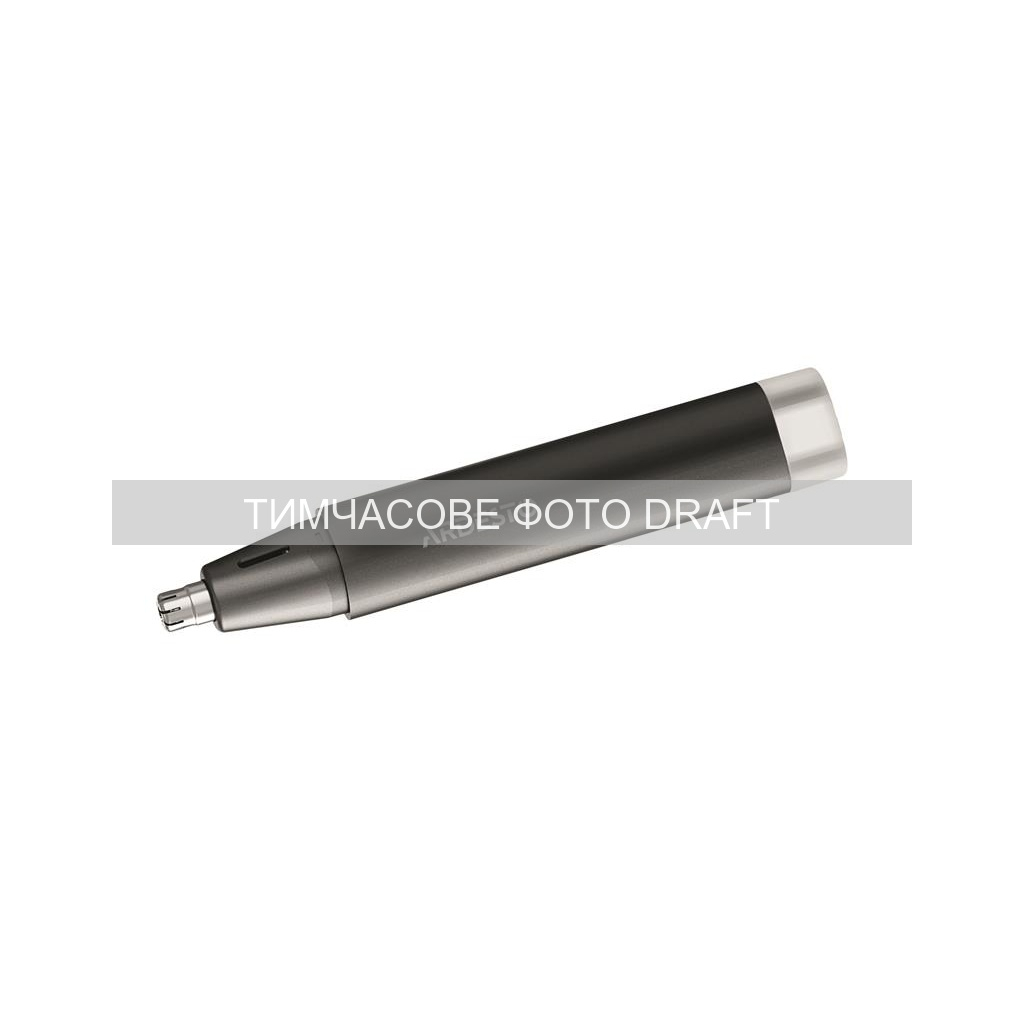 Тример Ardesto TR-PWP - зображення 1