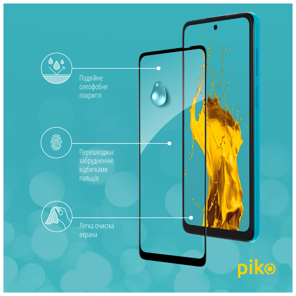 Скло захисне Piko Full Glue MOTO G22 (1283126542169) - зображення 4