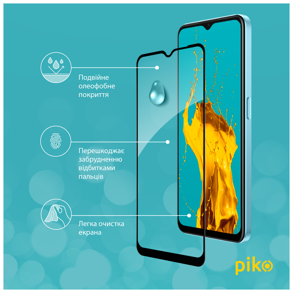 Скло захисне Piko Full Glue Oppo A57 (1283126546273) - зображення 4