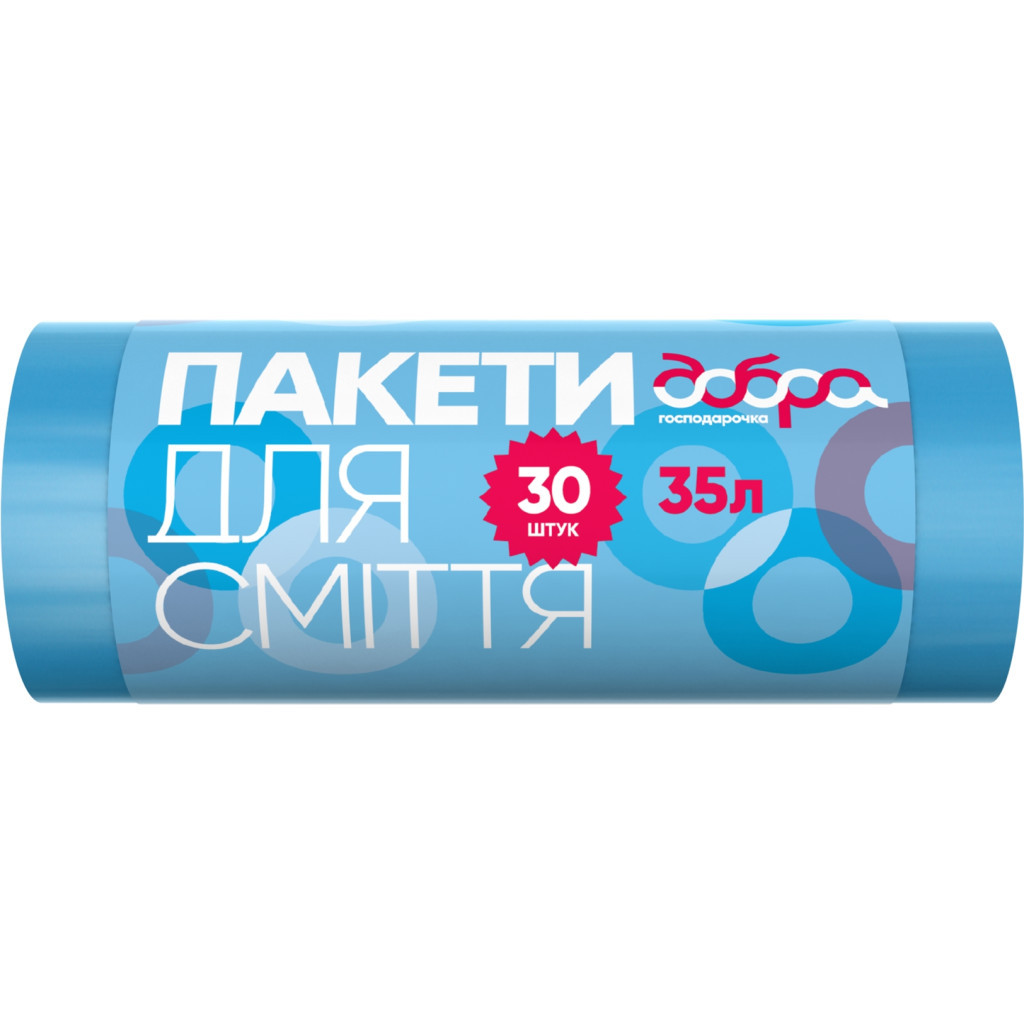 Пакети для сміття Добра Господарочка сині 35 л 30 шт. (4820086521659) - зображення 1
