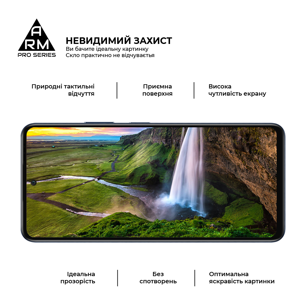 Скло захисне Armorstandart Pro ZTE Nubia V60 Black (ARM78907) - зображення 4