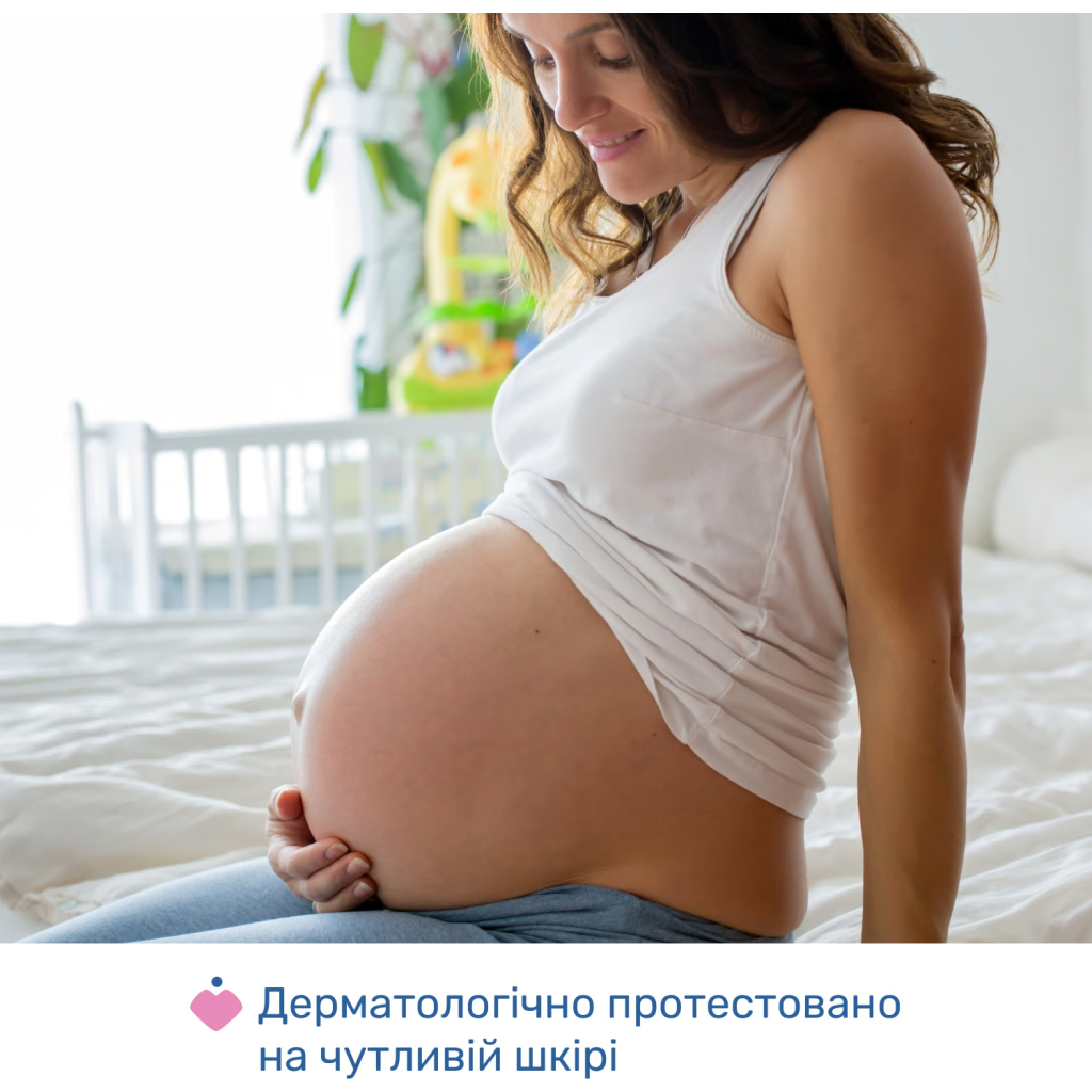 Косметика для мам Chicco олія масажна 4 в 1 до та після пологів, 200 мл (8058664175918) (02256.50) - изображение 5