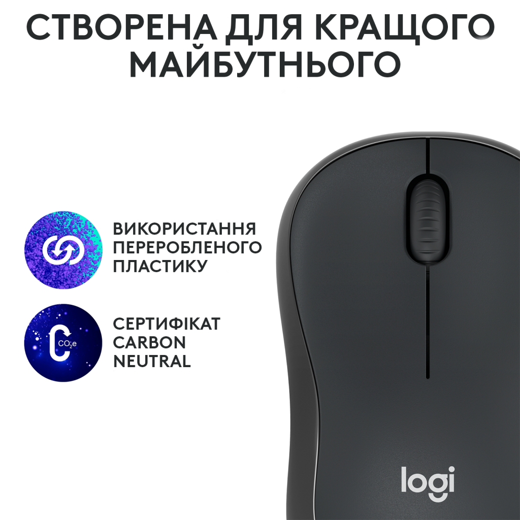 Мишка Logitech M240 Silent Bluetooth Graphite (910-007119) - зображення 9