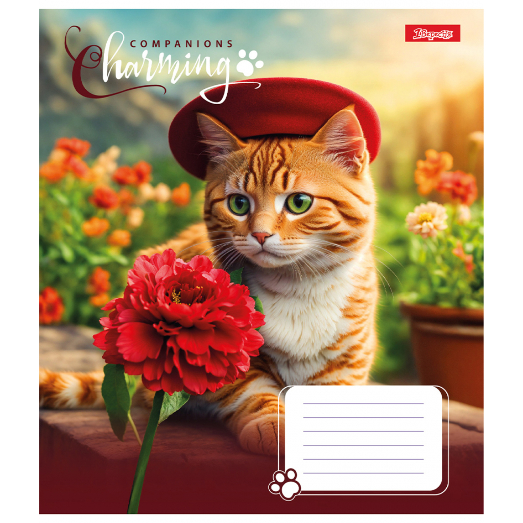 Зошит 1 вересня Charming companions А5 24 аркушів клітинка (767274) - зображення 6