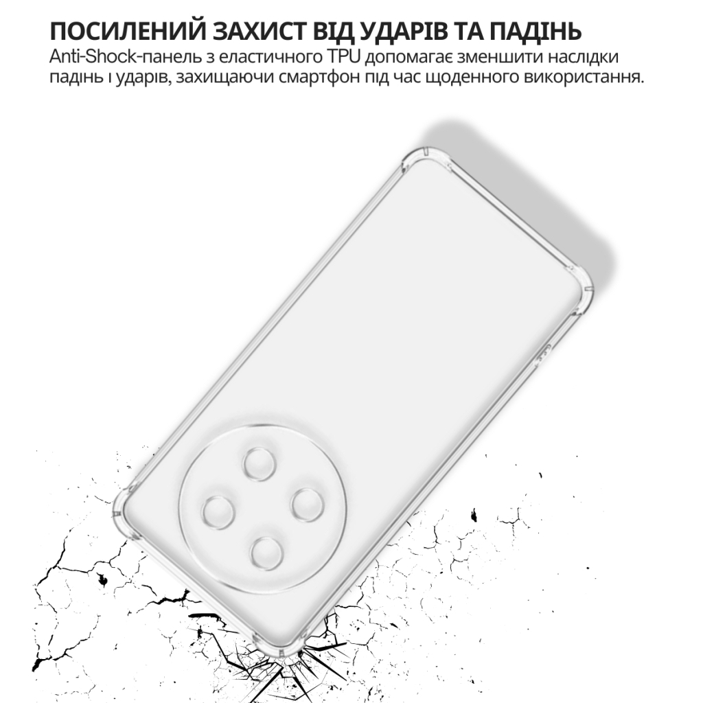 Чохол до мобільного телефона BeCover Anti-Shock Honor X9c Clear (714954) - зображення 4