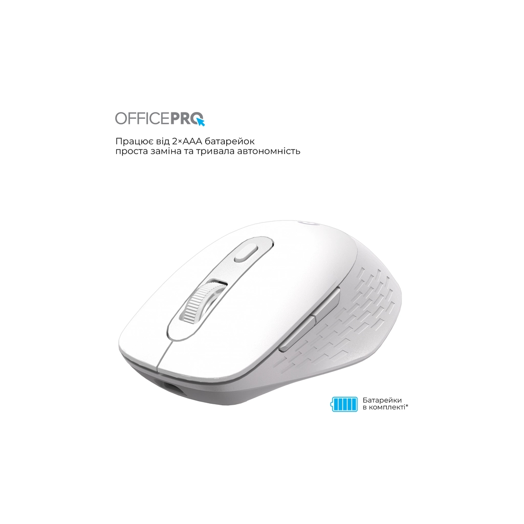 Мишка OfficePro M265W Wireless/Bluetooth Silent Click White (M265W) - зображення 9