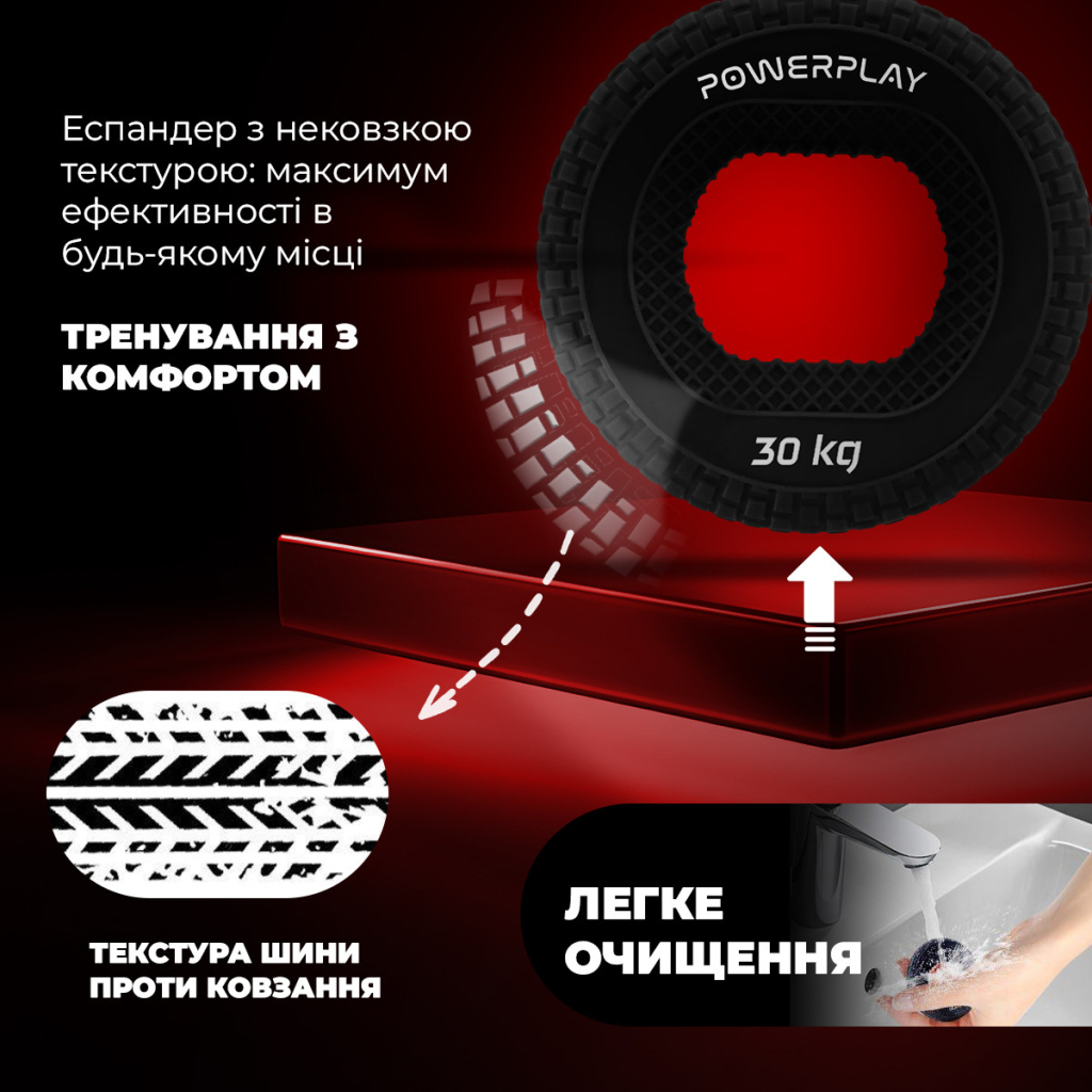 Еспандер PowerPlay PP-4333 Hand Grip Hard 30 кг Чорний (PP_4333_Black_30kg) - зображення 10