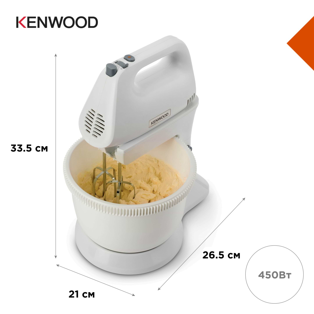Міксер Kenwood HMP32.A0WH - picture 5