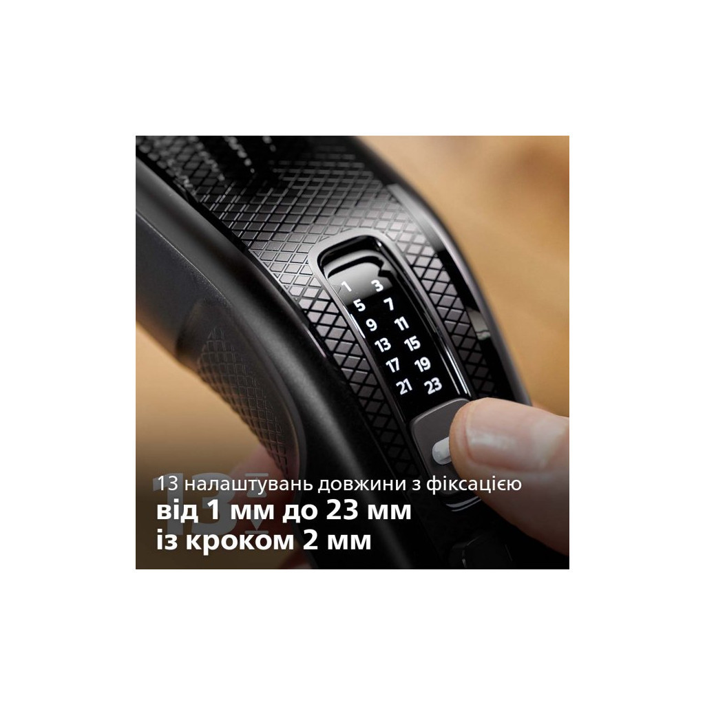 Машинка для стрижки Philips HC3510/15 - зображення 12