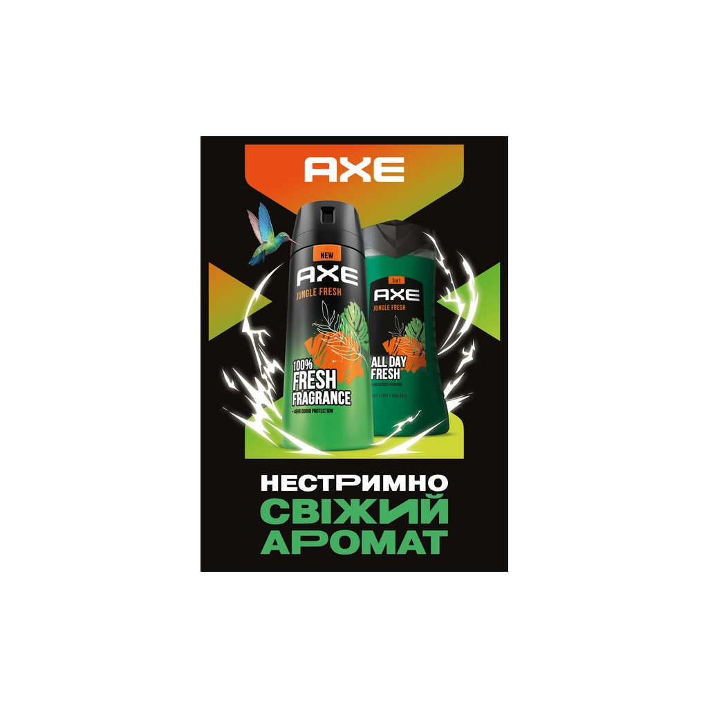 Антиперспірант AXE Jungle Fresh 50 мл (8720181437373) - изображение 6