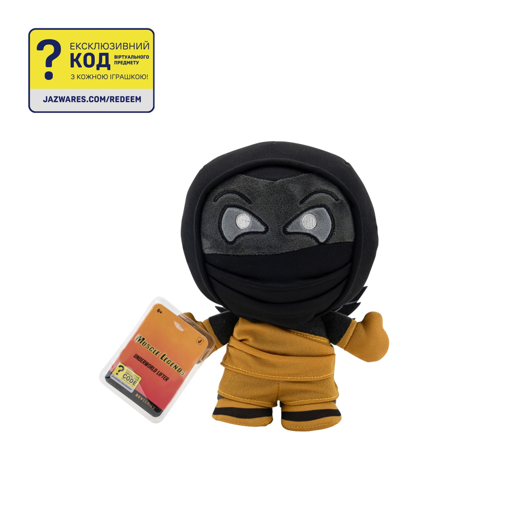 М'яка іграшка DevSeries Collector Plush Muscle Legends Underworld Lifter, 20см (CRS0101) - изображение 1