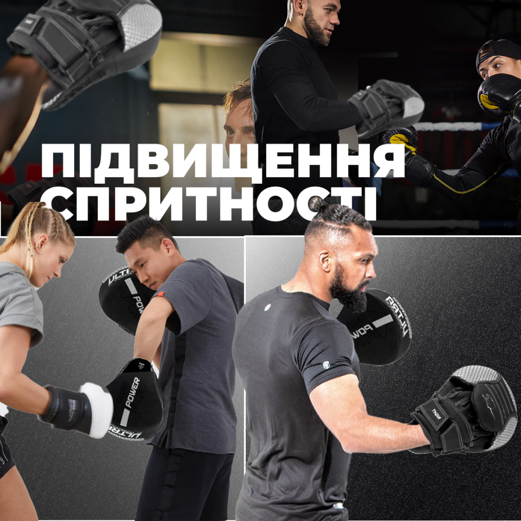 Лапи боксерські PowerPlay 3044 Pro Carbon Ultra Series Чорно-Білі (PP_3044_Bl/White) - зображення 10
