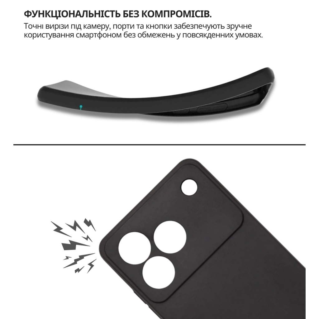 Чохол до мобільного телефона BeCover silicone ZTE Blade A76 4G Black (714934) - зображення 5