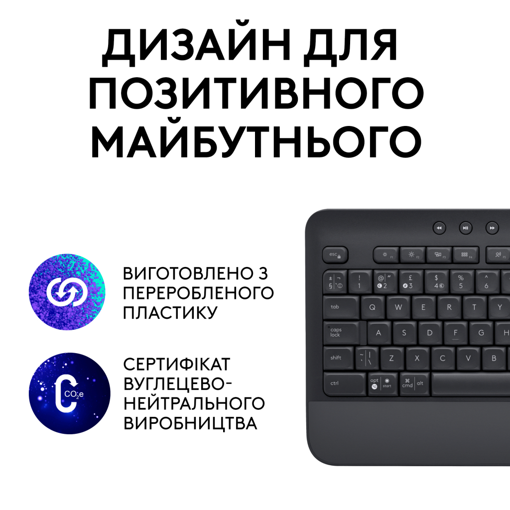 Клавіатура Logitech Signature K650 USB/Bluetooth UA Graphite (920-010945) - зображення 5